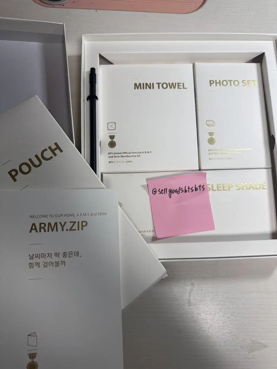 아미 2기 키트 army 2nd kit 멤버쉽